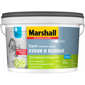 Краска Marshall Export матовая латексная повышенной влагостойкости для стен и потолков BC 2.5л