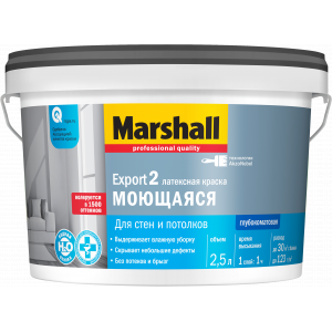 Краска Marshall Export 2 глубокоматовая латексная для стен и потолков BC 2,5л