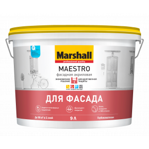 Краска Marshall Maestro Фасадная акриловая глубокоматовая BW 9л