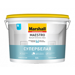 Краска Marshall Maestro Белый потолок люкс глубокоматовая водно-дисперсионная 9л