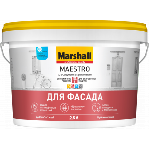 Краска Marshall Maestro Фасадная акриловая глубокоматовая BС 2,5л