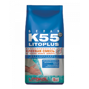 Клей плиточный Litokol LitoPlus K55  5кг