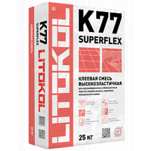 Клей плиточный Litokol SuperFlex K77  25кг