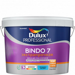 Краска Dulux Professional Bindo 7 матовая для стен и потолков BW 9л.