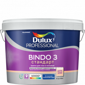 Краска Dulux Professional Bindo 3 глубокоматовая для стен и потолков BW 9л