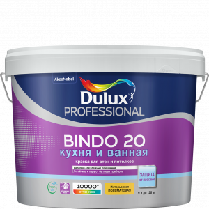 Краска Dulux Professional Bindo 20 полуматовая краска для стен и потолков BW 9л.