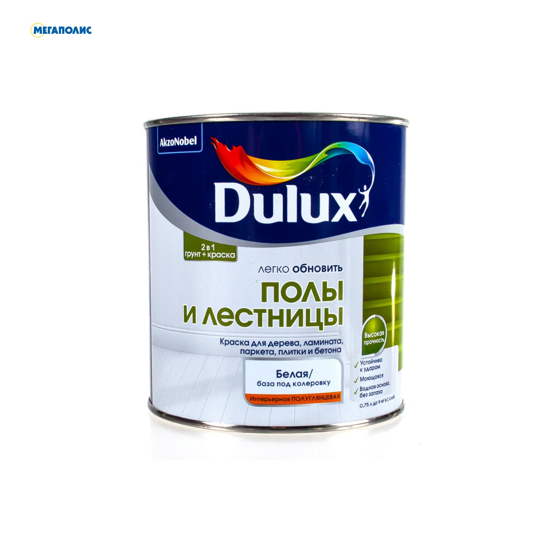 Краска полы и лестницы. Dulux полы и лестницы полуглянцевая база BW 2 Л. Краска Дюлакс для пола и лестниц. Краска для пола Дулюкс. Краска Dulux полы и лестницы.