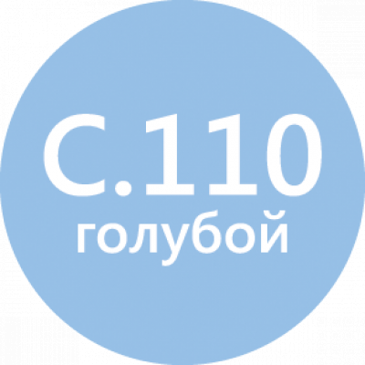 Затирка Litokol С 110/красный пакет/ голубая  LITOCHROM 1-6  2кг