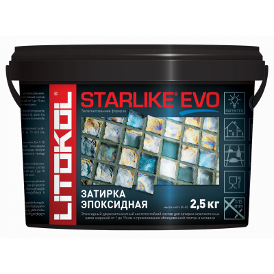 Затирка S.235 STARLIKE EVO CAFFE эпоксидный состав 2,5кг