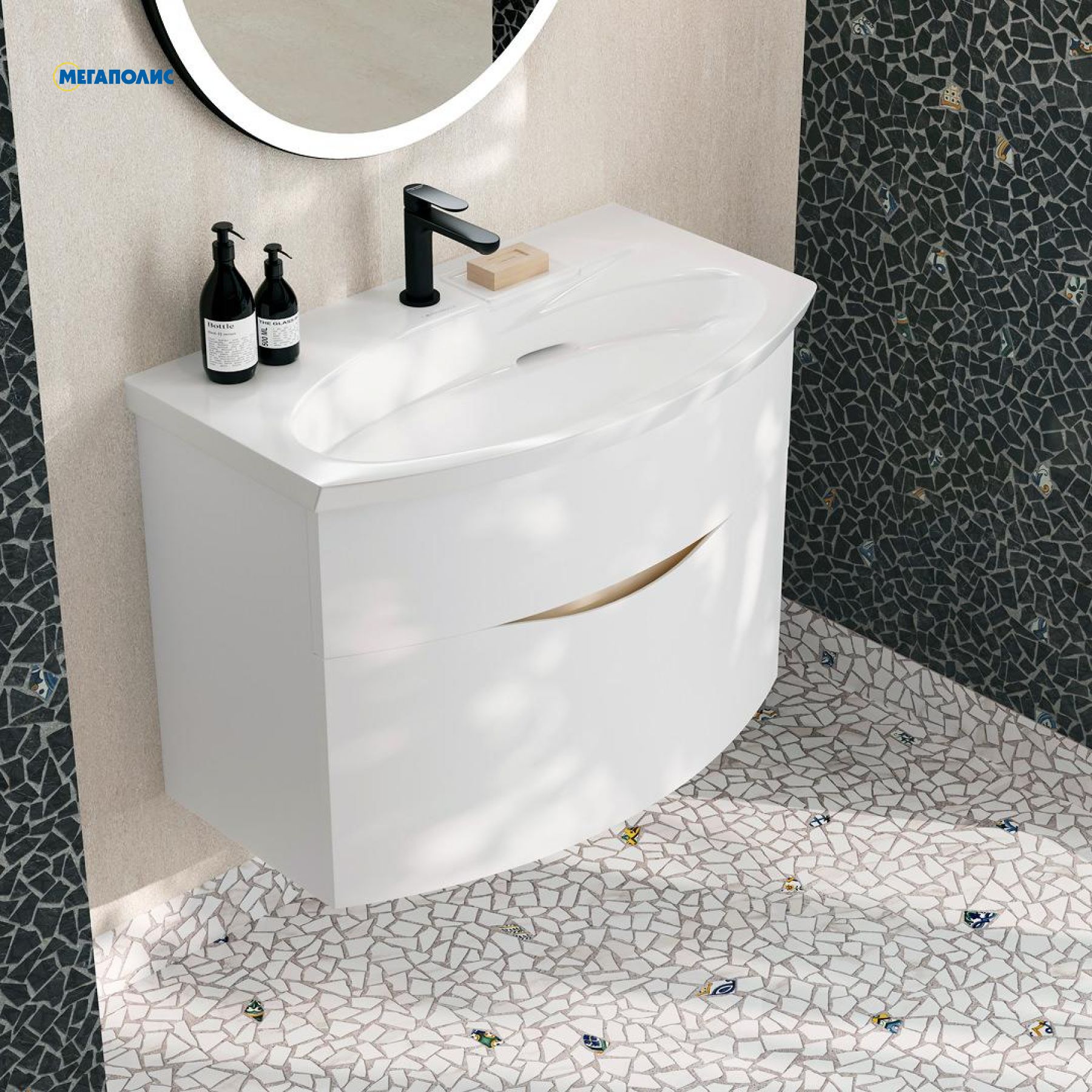 Мебель для ванной комнаты kerama marazzi