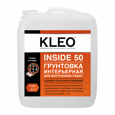 Грунтовка интерьерная для внутренних работ KLEO INSIDE 50