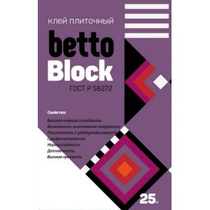 Клей плиточный  БЕТОНИТ BettoBlock 25 кг