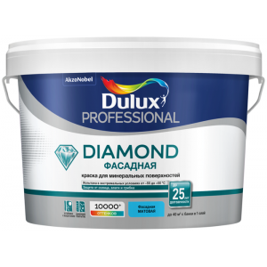 Краска Dulux Professional Diamond фасадная гладкая матовая для минеральных и деревянных поверхностей BС 4,5л.