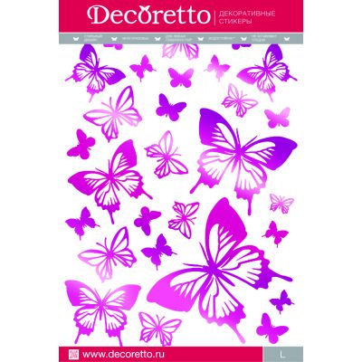 Декор Decoretto АЕ 4002 Розовые бабочки