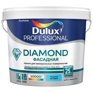 Краска Dulux Professional Diamond фасадная гладкая матовая для минеральных и деревянных поверхностей BM 2,4л.