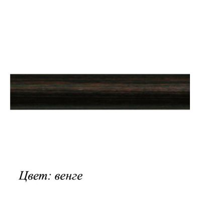 Карниз DDA Эд-12 КВ деревянный 2-рядный, Венге 2,6м
