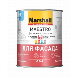 Краска Marshall Maestro Фасадная акриловая глубокоматовая BС 0,9л