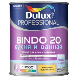 Краска Dulux Professional Bindo 20 полуматовая краска для стен и потолков 0.9л.