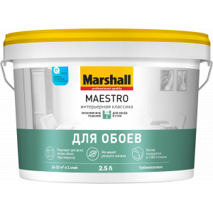 Краска Marshall Maestro Интерьерная Классика для обоев и стен глубокоматовая водно-дисперсионная BW 2,5л