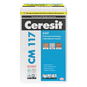 Клей плиточный Ceresit СМ-117 25кг